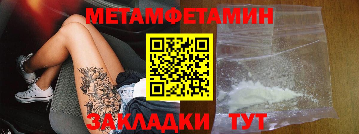 АМФ 98% Лесной