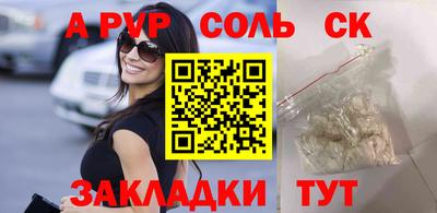 марки lsd Изобильный