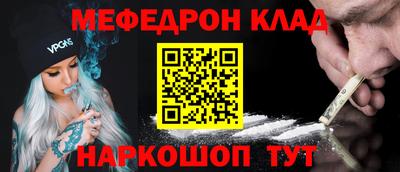 круглые Ипатово