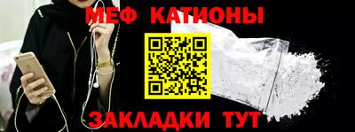 каннабис Ирбит