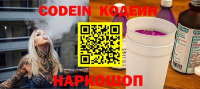 марки lsd Изобильный