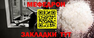 круглые Ипатово