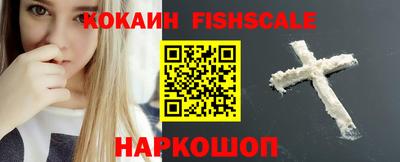 круглые Ипатово