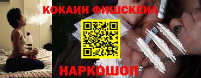 каннабис Ирбит
