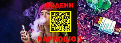 марки lsd Изобильный