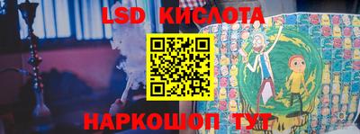 круглые Ипатово