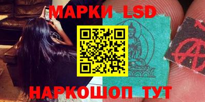 каннабис Ирбит