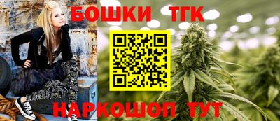 марки lsd Изобильный