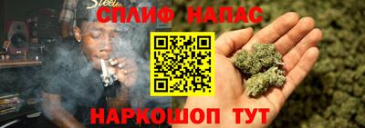 марки lsd Изобильный