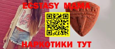 круглые Ипатово