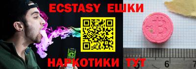 марки lsd Изобильный