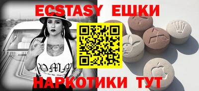 марки lsd Изобильный