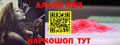 марки lsd Изобильный