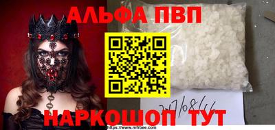 марки lsd Изобильный