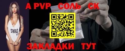 круглые Ипатово