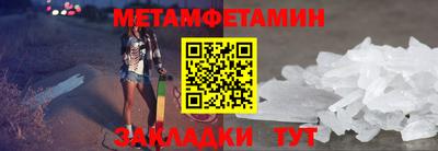марки lsd Изобильный