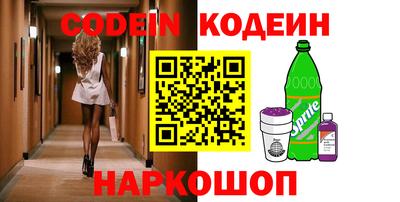 круглые Ипатово