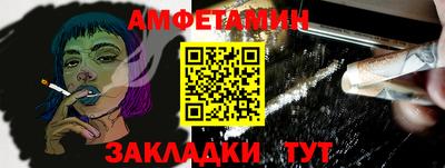 марки lsd Изобильный
