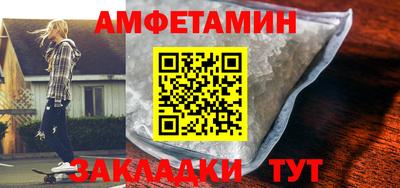 каннабис Ирбит
