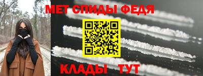круглые Ипатово