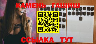 круглые Ипатово