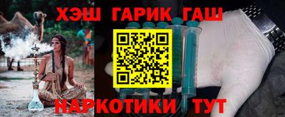 каннабис Ирбит