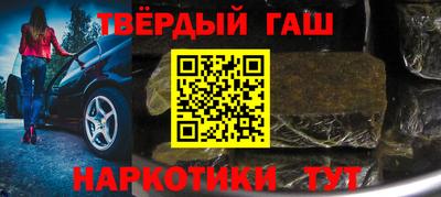 каннабис Ирбит