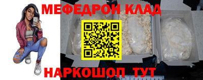каннабис Ирбит