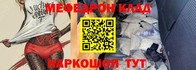 каннабис Ирбит