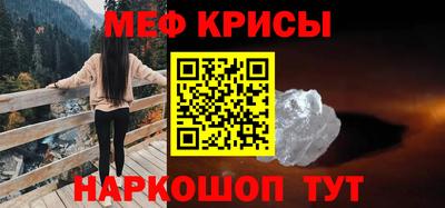 марки lsd Изобильный