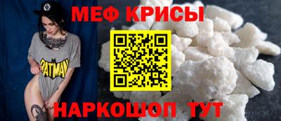 круглые Ипатово